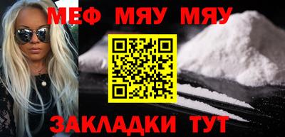 каннабис Татарск