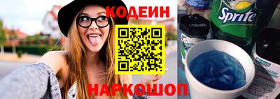 кокаин премиум Жуковский