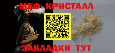 гашишное масло Заводоуковск