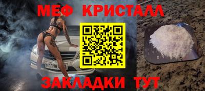 гашишное масло Заводоуковск
