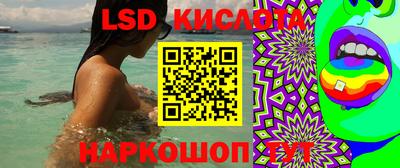 кокаин премиум Жуковский