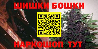 кокаин премиум Жуковский