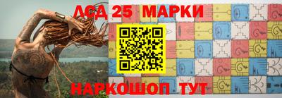 гашишное масло Заводоуковск