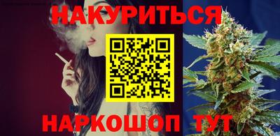 молекула духа Тара