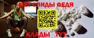 кокаин премиум Жуковский