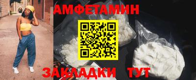 ГАЛЛЮЦИНОГЕННЫЕ ГРИБЫ Тверь