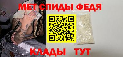 кокаин премиум Жуковский