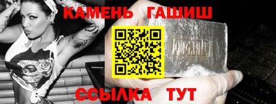 кокаин премиум Жуковский