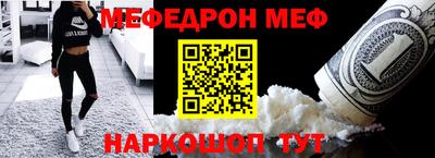 гашишное масло Заводоуковск